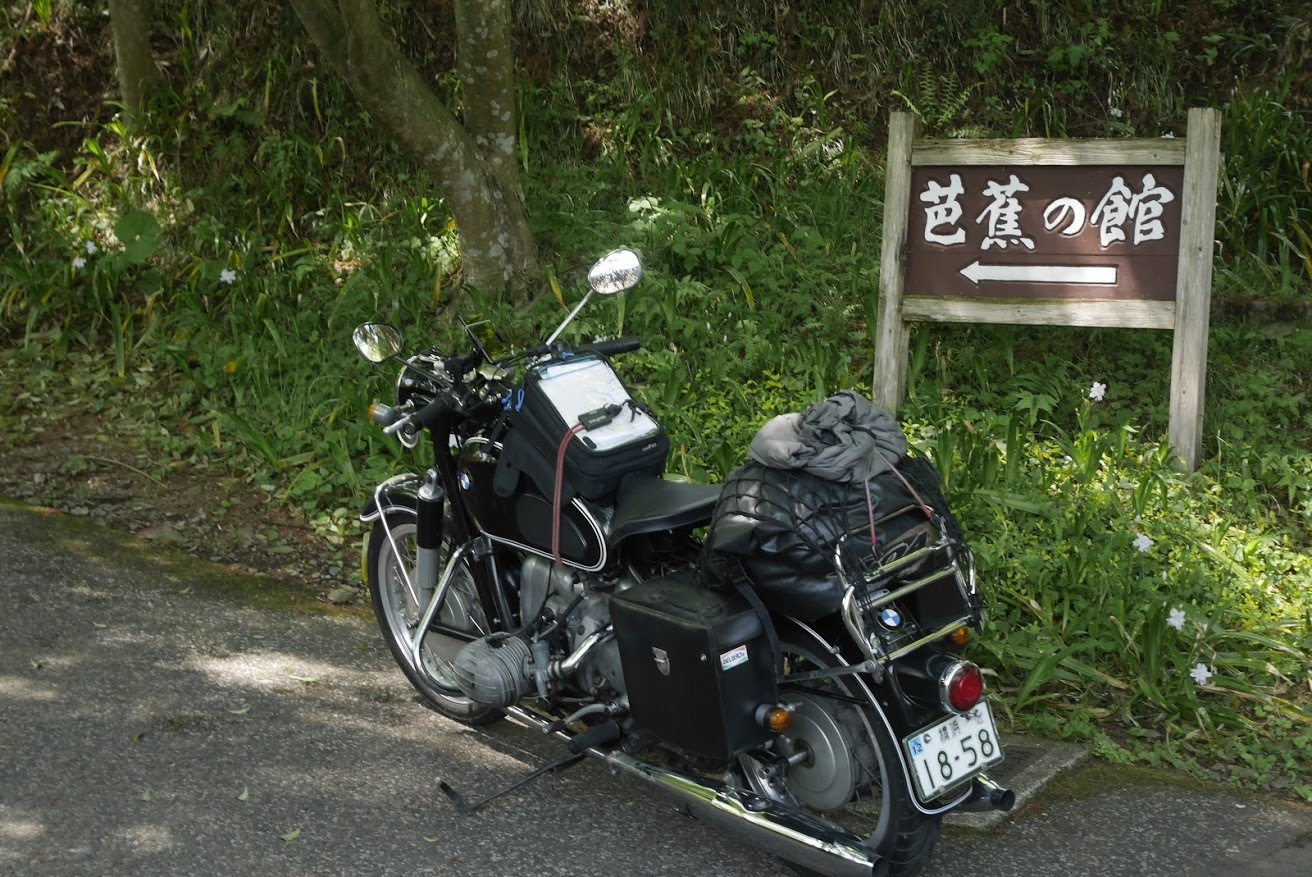 旧車で巡る「奥の細道」_b0238789_15133345.jpg