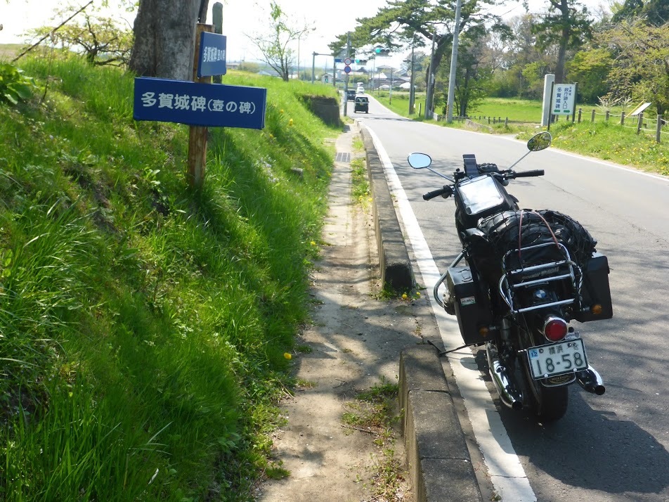 旧車で巡る「奥の細道」_b0238789_15442190.jpg