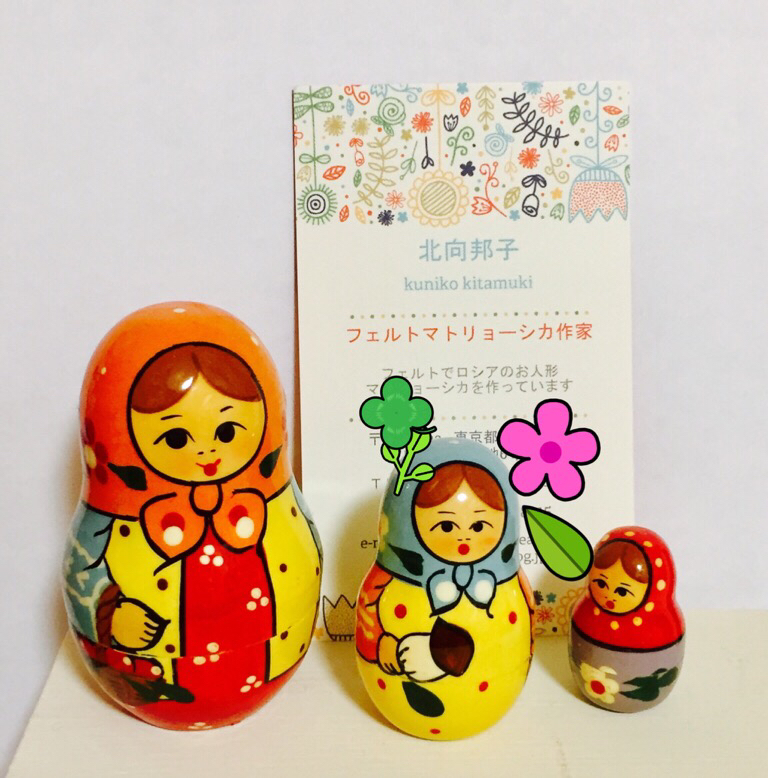 新しい名刺を作りました_a0138490_16422622.jpg