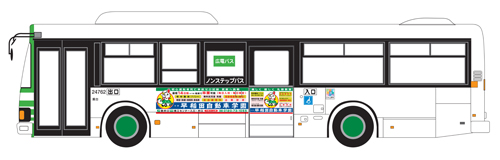 広電バスの２４７６２号車_e0005690_198519.jpg