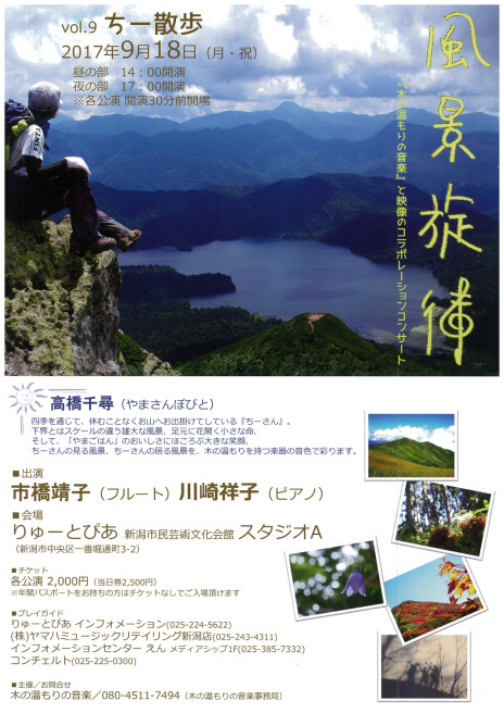 今夜はこれやります!_e0046190_16313911.jpg