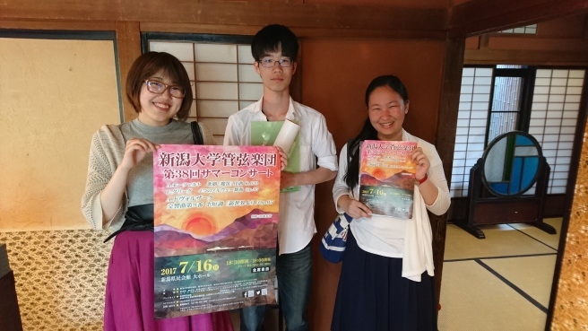 今夜はこれやります!_e0046190_16451367.jpg