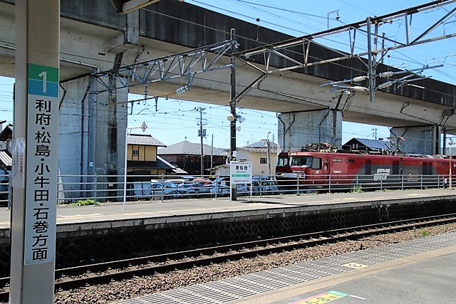 d0181492_13511815.jpg