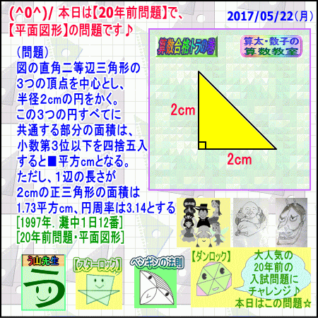 a0043204_13364367.gif