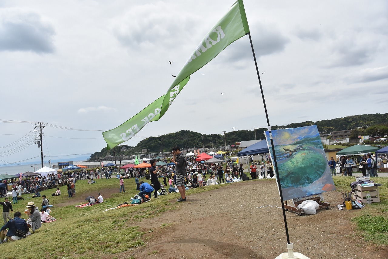 d0065116_22030157.jpg