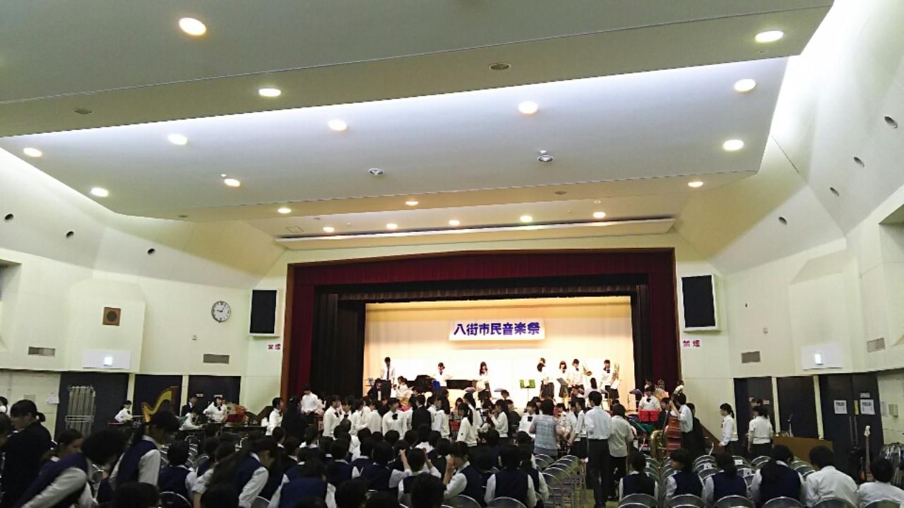５月２１日（日）第２２回八街市民音楽祭_f0200416_23263854.jpg