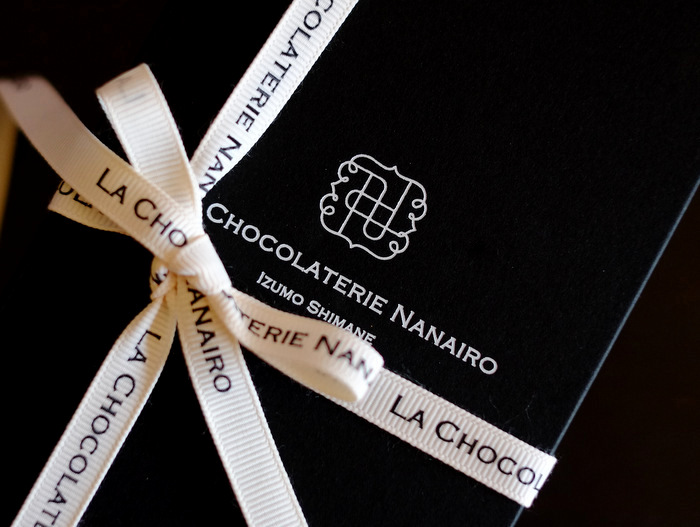 「LA CHOCOLATERIE NANAIRO（なないろ）のチョコレート」_a0000029_9464930.jpg