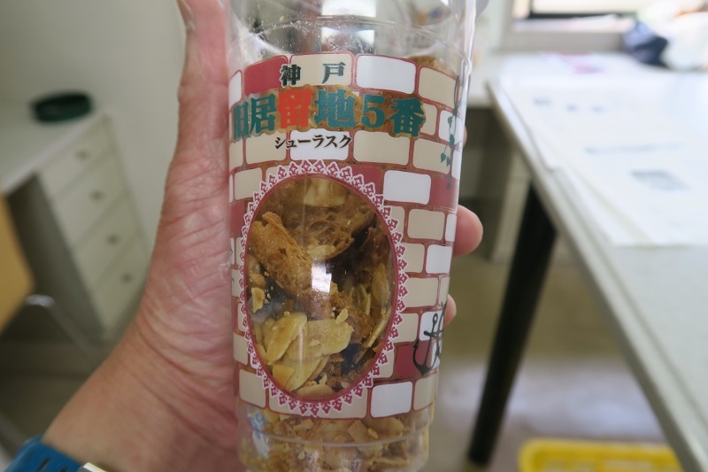 コルヒチンとこれからの相棒。_f0076731_21281896.jpg