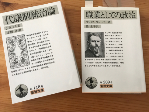 美味しい大慈寺清水を頂き、座談会も楽しく大変勉強になりました。_b0199244_11493941.jpg