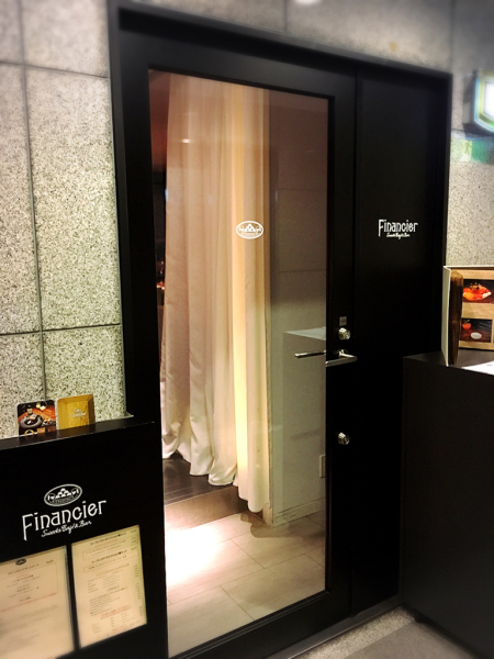 スイーツカフェ&バー フィナンシェ_e0292546_02483951.jpg