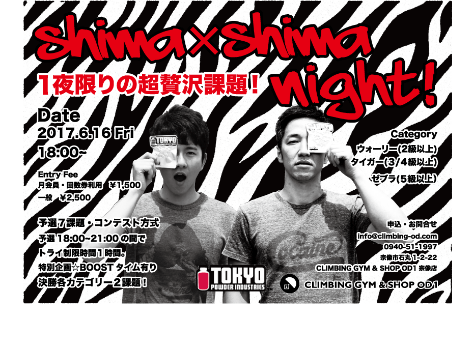 5月最後のビギナーレッスン_a0330060_15441993.gif