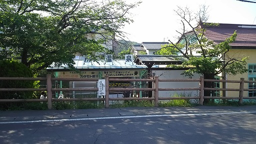 e0020682_14303055.jpg
