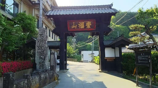 e0020682_1571660.jpg