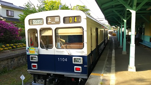 e0020682_16144610.jpg