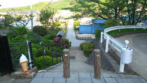 e0020682_1691427.jpg