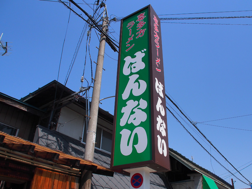 d0244687_11075850.jpg