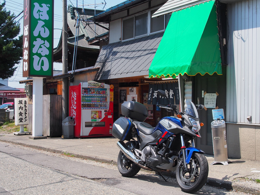 d0244687_11083905.jpg