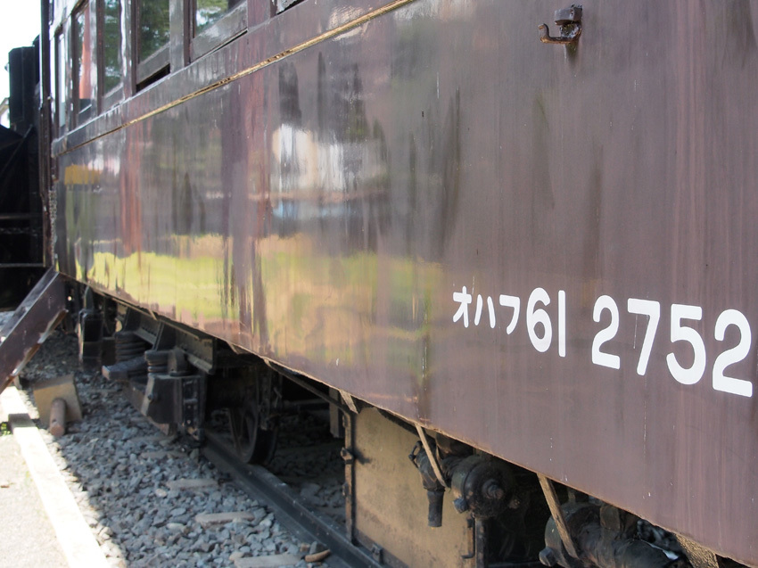 d0244687_11381002.jpg