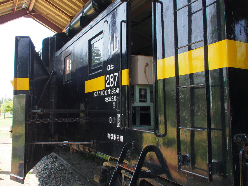d0244687_11381637.jpg