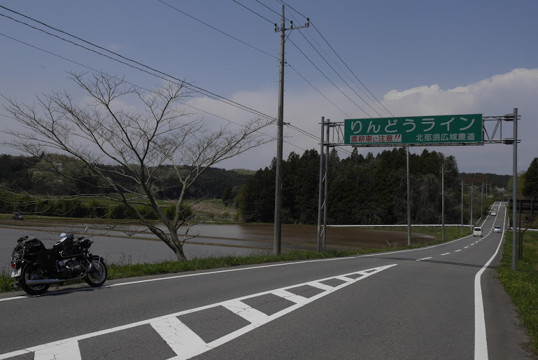 旧車で巡る「奥の細道」_b0238789_19382028.jpg