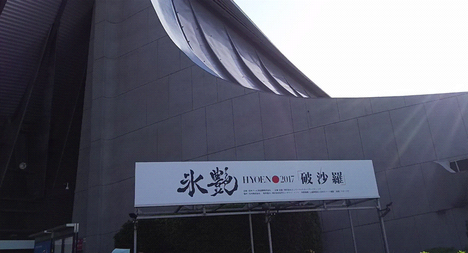e0199691_00055030.gif