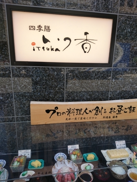 卵が好きです_e0167593_01243668.jpg