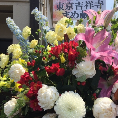 はじめましての日_a0134394_08505041.jpg
