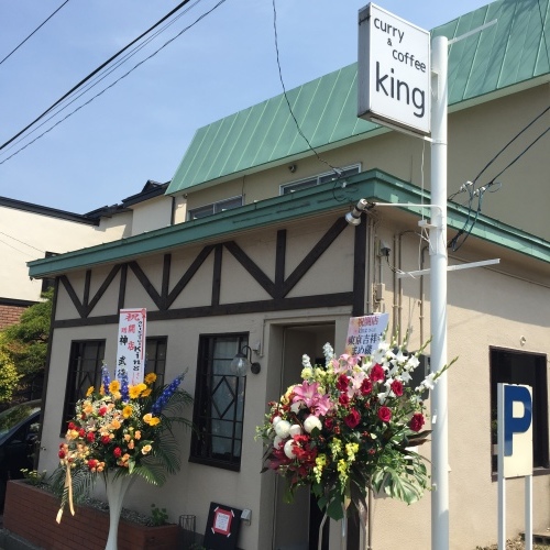 はじめましての日_a0134394_08510500.jpg