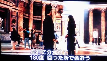 天使と悪魔　＠NHK BS プレミアム_b0044404_19591196.jpg
