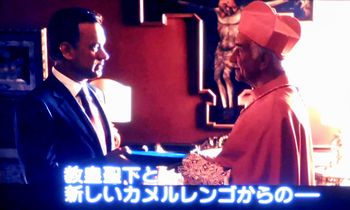 天使と悪魔　＠NHK BS プレミアム_b0044404_2075573.jpg