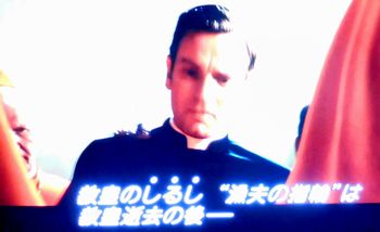 天使と悪魔　＠NHK BS プレミアム_b0044404_2275857.jpg