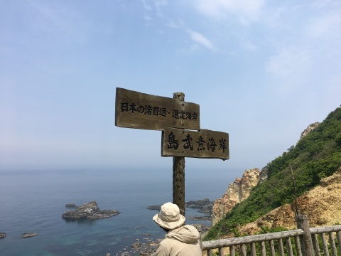 c0073205_22463628.jpg