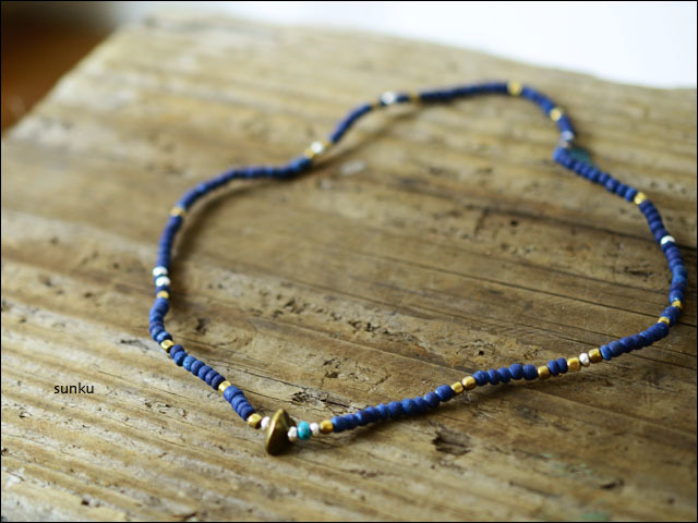 Sunku 39 [サンク] Indigo Dye Beads Anklet&Necklace_f0051306_17525605.jpg