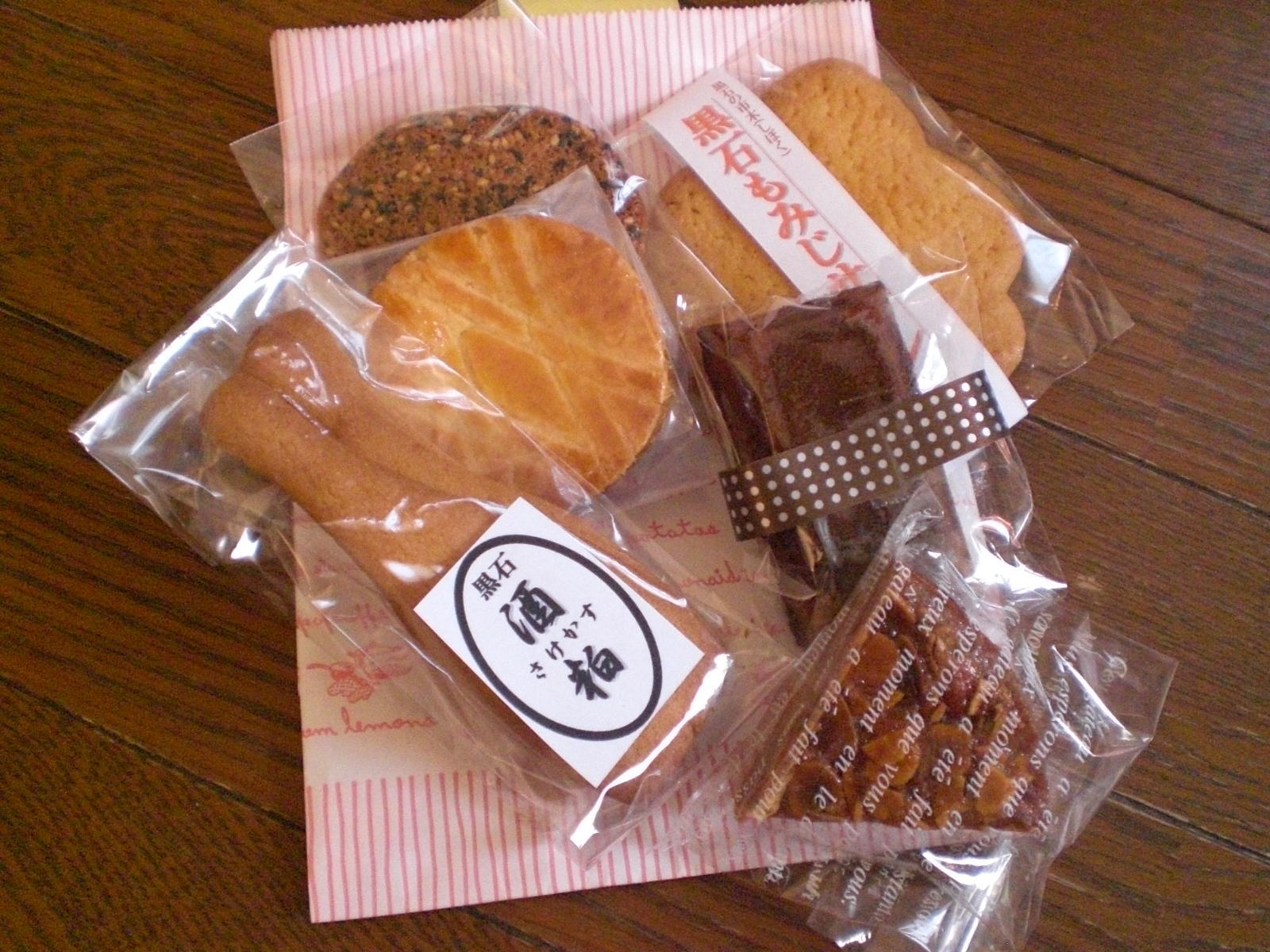 1コインランチ弘前Vol.8① : 炭酸マニア Vol.3