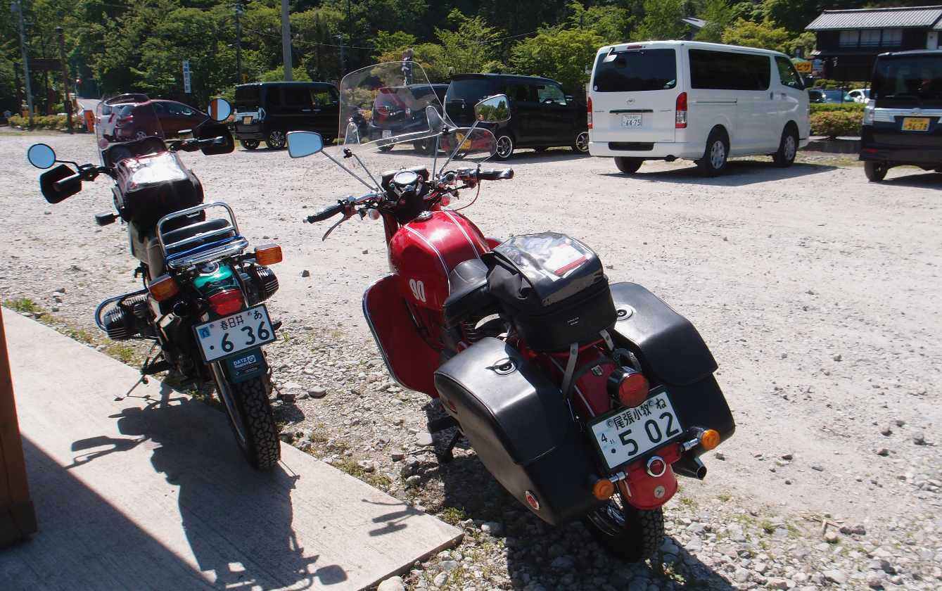e0003910_837417.jpg