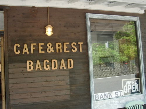 d0188713_11285576.jpg