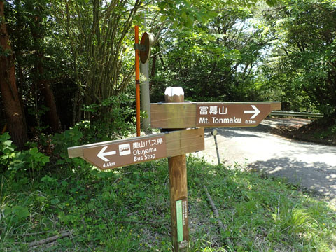 e0293913_1111899.jpg