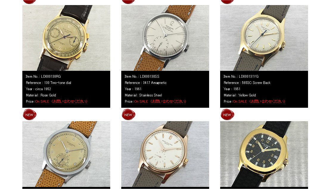 New arrivals _c0128818_00062462.jpg