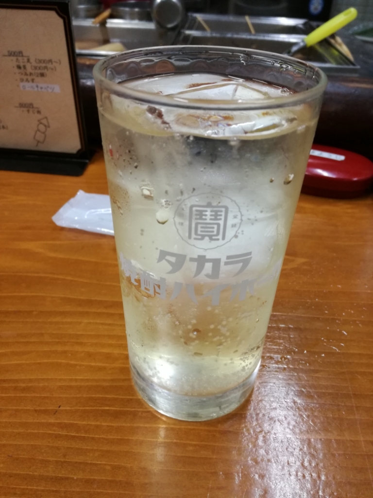 金沢行ってきました～！金沢おでん『菊一』_b0349029_22071110.jpg