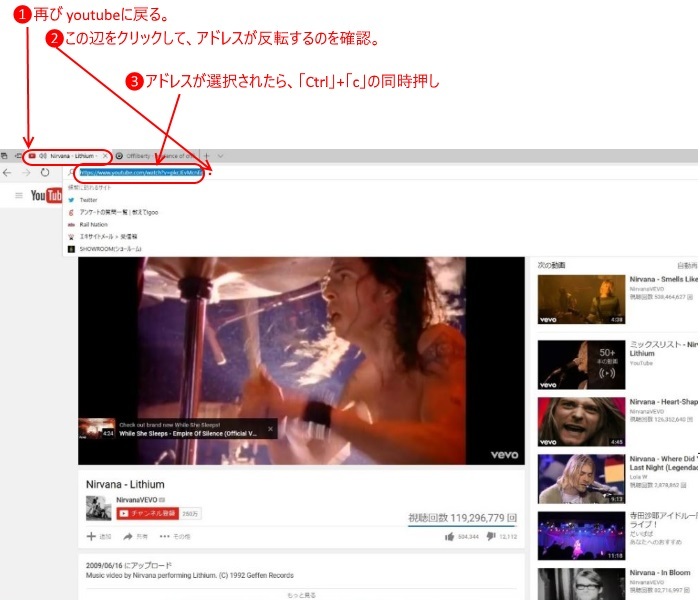 Youtubeの録音(ダウンロード)からウォークマンへのコピーまで_c0240934_06153355.jpg