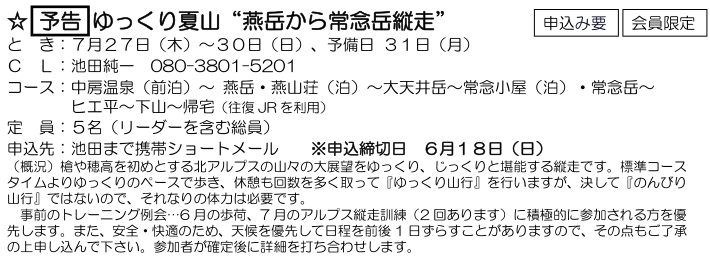 e0371039_21181914.png