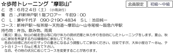 e0371039_21242172.png