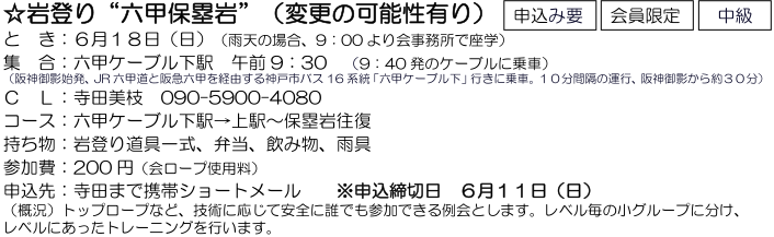 e0371039_21274550.png
