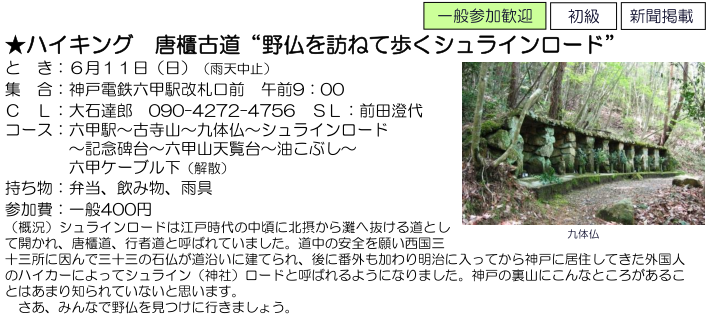 e0371039_21305428.png