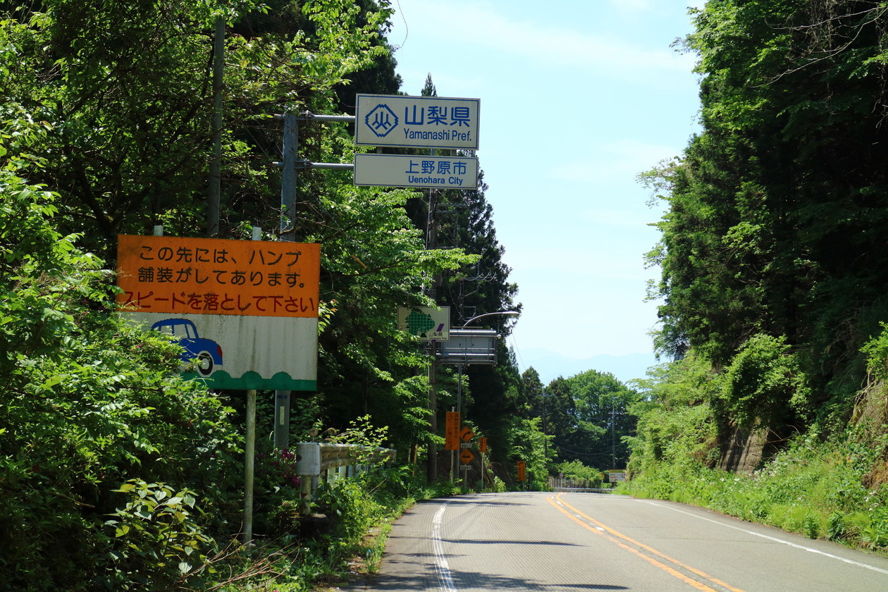 地味に過酷で地味な鶴峠ライド_a0360141_18134151.jpg