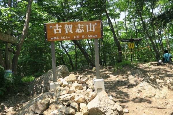 d0333943_18063256.jpg
