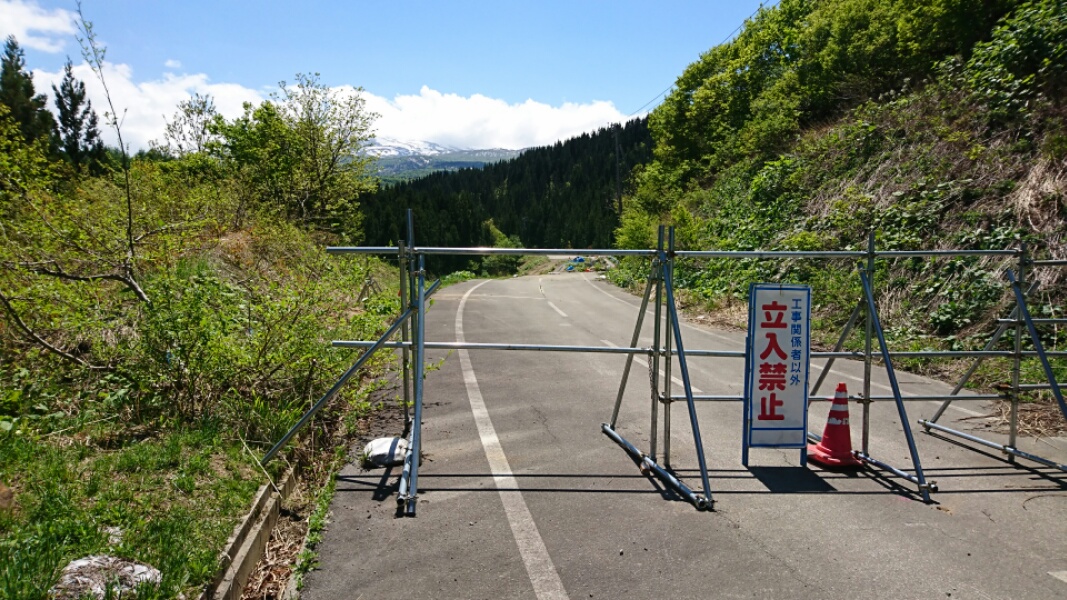 復旧はいつ?_f0081443_8373328.jpg
