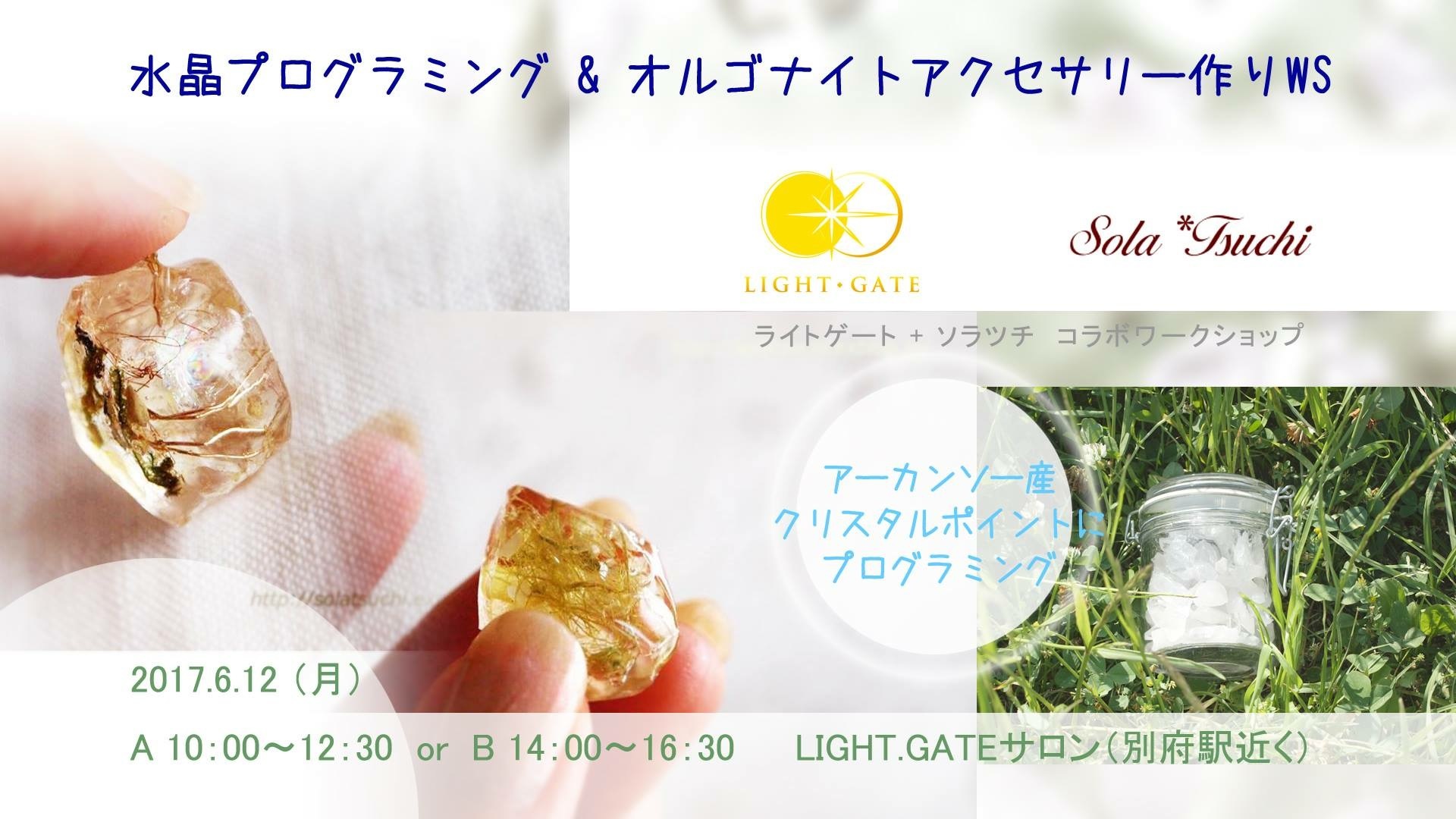 f0318145_19061149.jpeg
