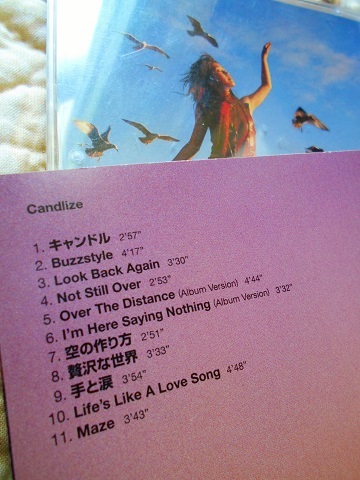 矢井田瞳「Candlize」_a0288162_04222206.jpg