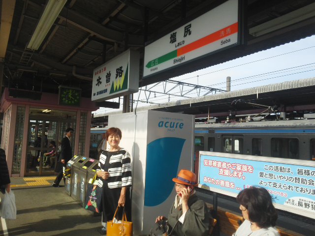 f0061067_16183078.jpg
